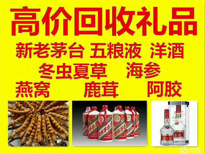 东城街道案例展示